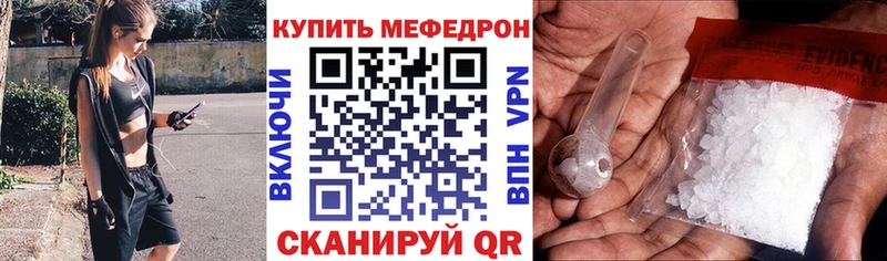 Наркошоп Клинцы Гашиш  A PVP  МЕФ  NBOMe  COCAIN  Канабис  АМФ 
