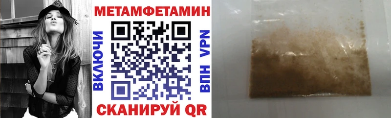 АМФ 98%  Клинцы 