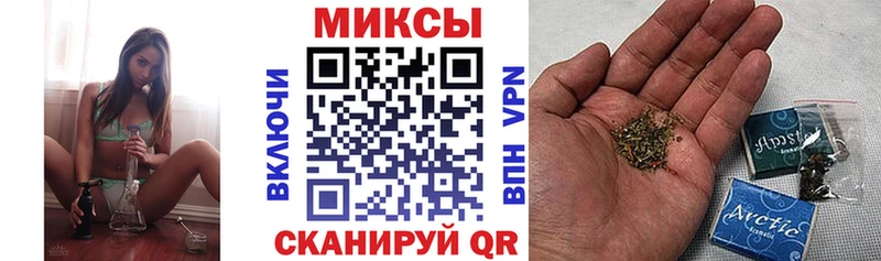 Бутират оксибутират  как найти закладки  Клинцы 