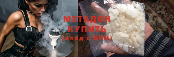 кокаин колумбия Белокуриха