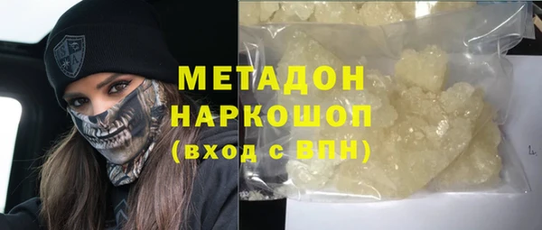 кокаин колумбия Белокуриха
