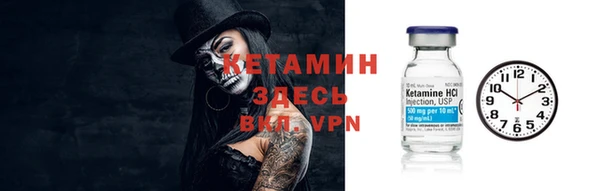 кокаин колумбия Белокуриха