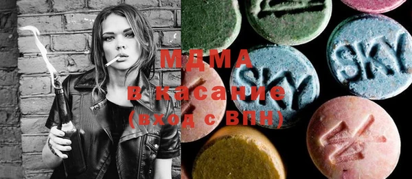 кокаин премиум Беломорск
