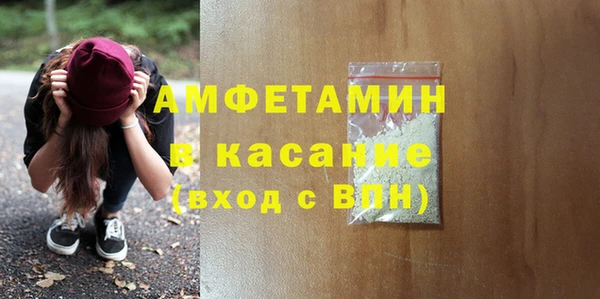 кокаин колумбия Белокуриха