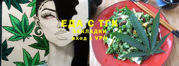 ГАЛЛЮЦИНОГЕННЫЕ ГРИБЫ Белоозёрский