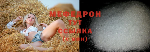кокаин колумбия Белокуриха