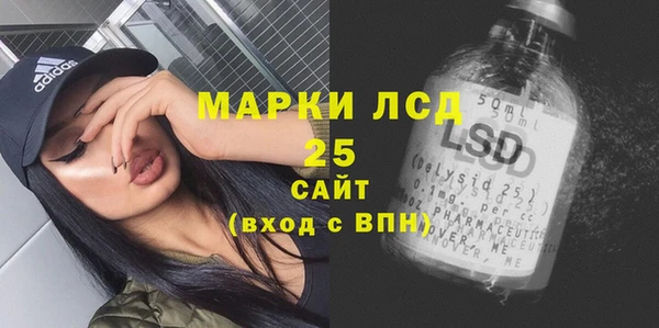 круглые Богданович