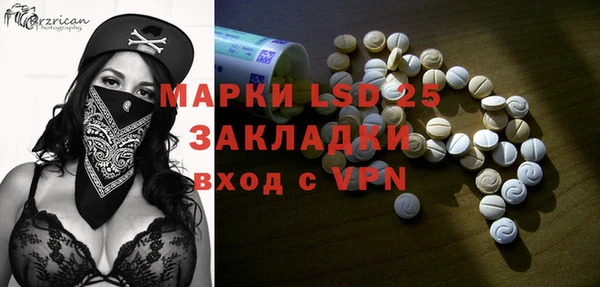 круглые Богданович