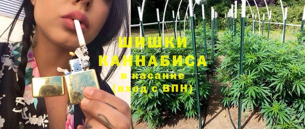 MESCALINE Богородицк