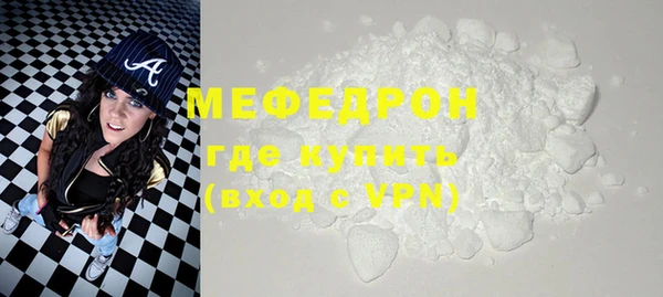 кокаин колумбия Белокуриха