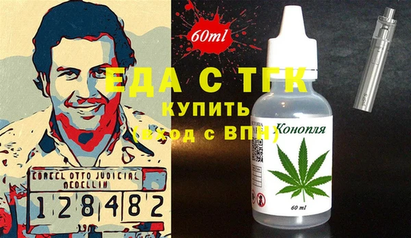 кокаин колумбия Белокуриха