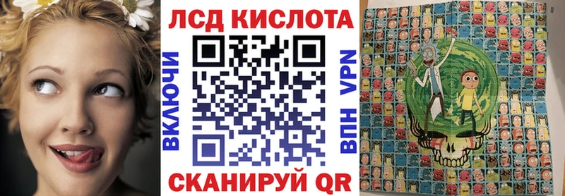 площадка Telegram  Клинцы  Марки NBOMe 1500мкг  закладки 